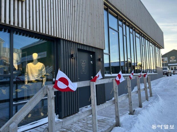 Trump comments stoke anger, anxiety in Greenland