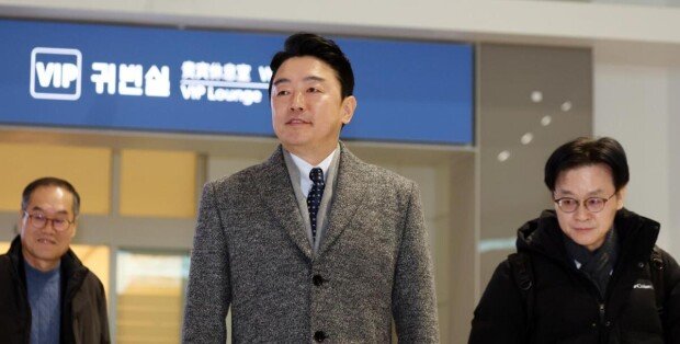 South Korea sends delegation for Canada submarine bid