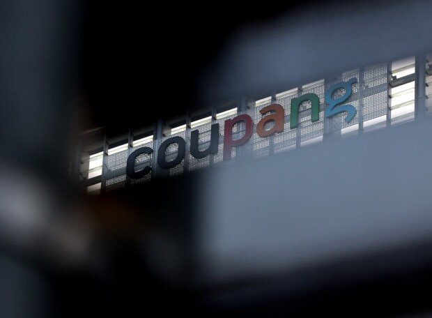 U.S. warns South Korea on tech company treatment