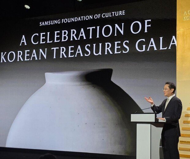 Samsung family hosts gala for Korean art show