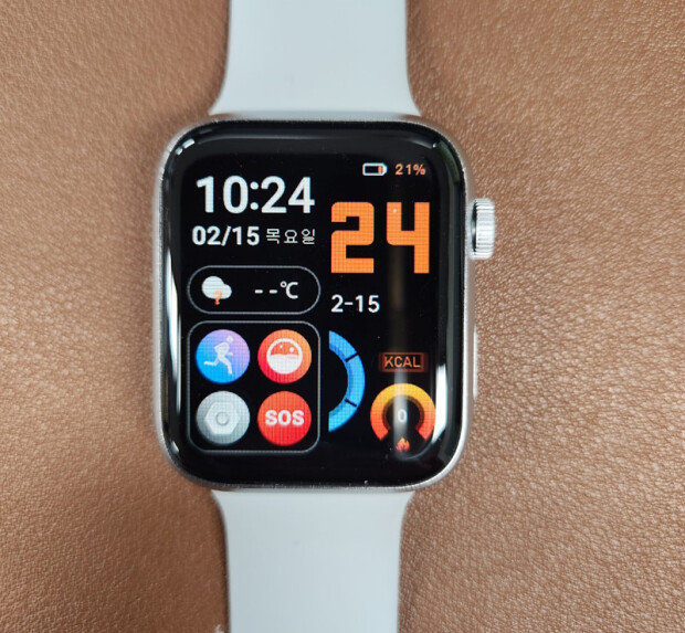 Office workers use apps to save small change