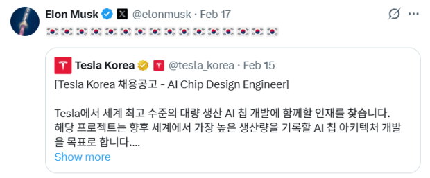 Musk signals push to recruit South Korean AI talent