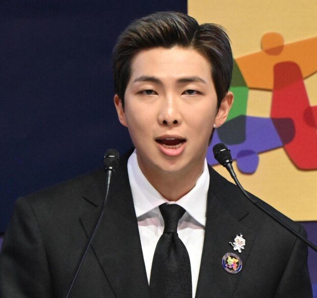 BTS’ RM to curate SFMOMA exhibition