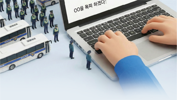 Over 2,500 police mobilized for false threats since 2023