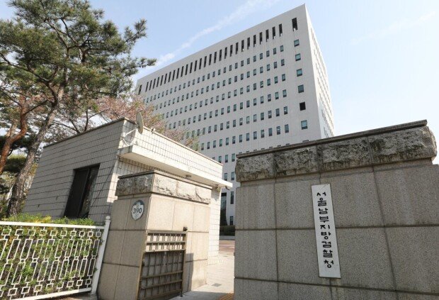 Fake shaman couple nets 8.7 billion won