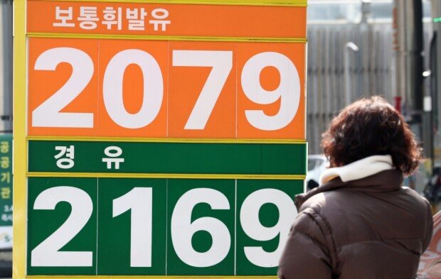 Lee sets fuel price cap amid Middle East tension