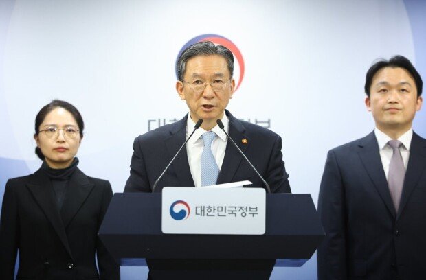 South Korea prevails in ISDS case against Schindler