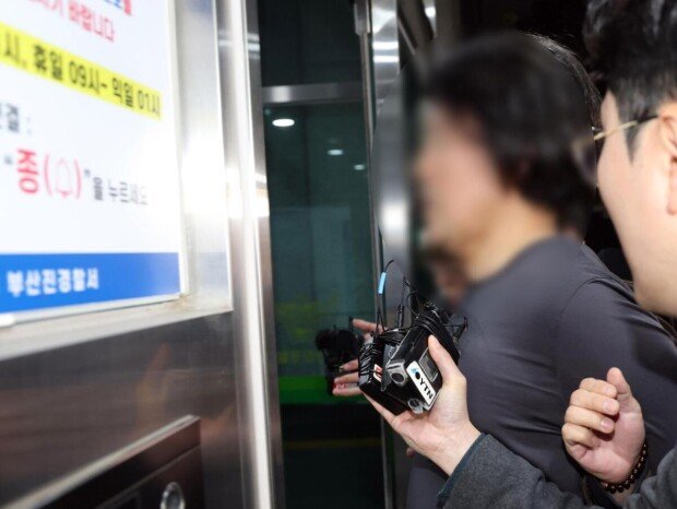 Police arrest ex-pilot in airline captain murder