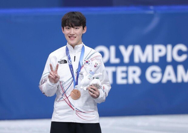 ISU names Lim Jong-eon first rookie of year