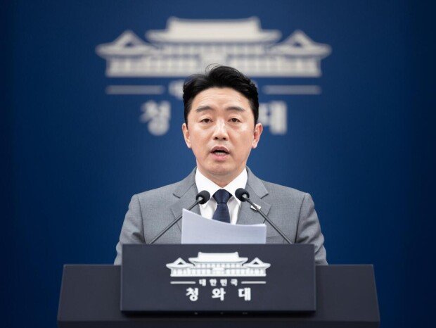Seoul secures UAE crude amid Iran crisis