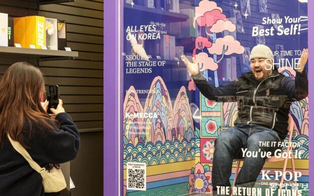 BTS show fuels tourism boom in Seoul