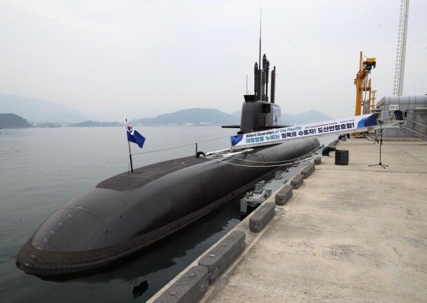 Korean submarine begins first trans-Pacific voyage