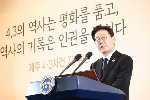 Lee vows stronger accountability for state violence
