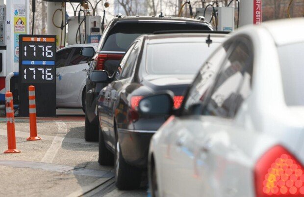 Seoul police arrest man over gas station threat