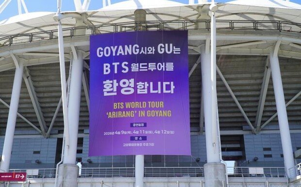 Goyang turns purple for BTS tour