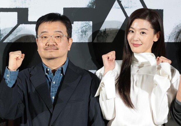 Jun Ji-hyun returns in Yeon Sang-ho\