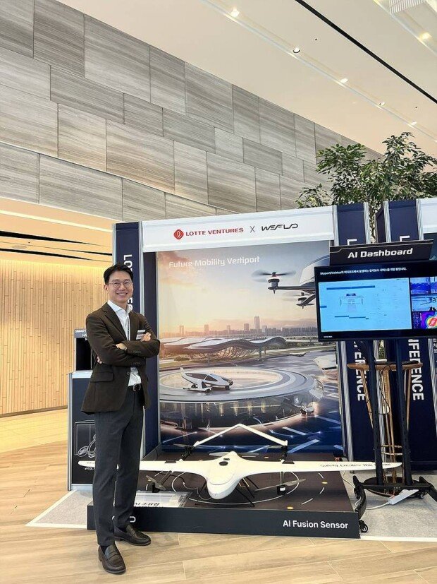 WEFLO introducing its technology at the LOTTE AI Conference/ source=WEFLO