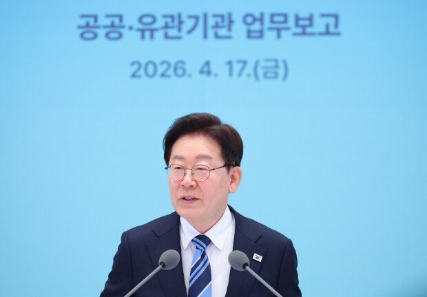 Lee signals possible consolidation of public agencies