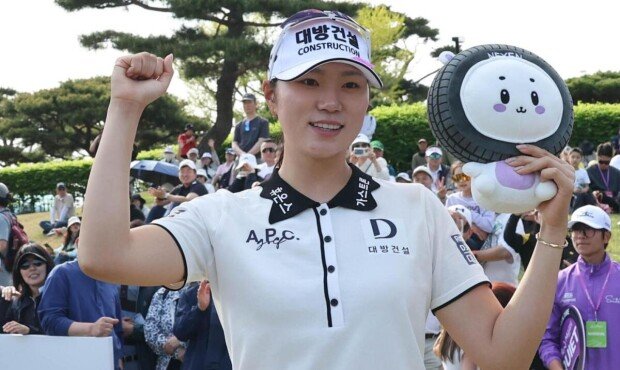 Kim Min-sun claims second KLPGA title
