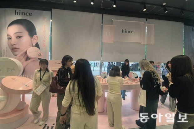 Korean fashion, beauty brands grow in Japan