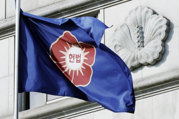 Frequent filings burden Constitutional Court system