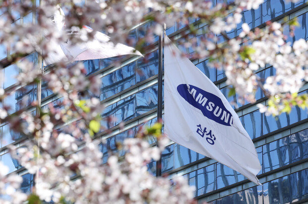 Samsung to outsource low-margin appliance production