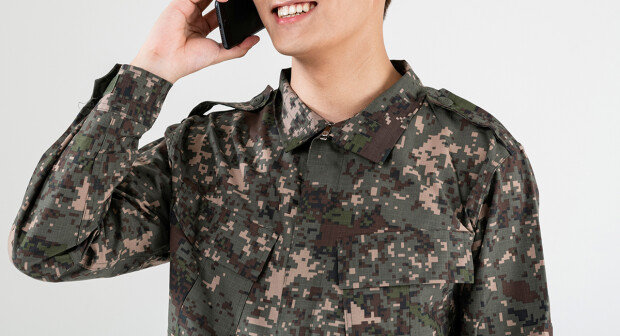 Military sees surge in insults after phone access