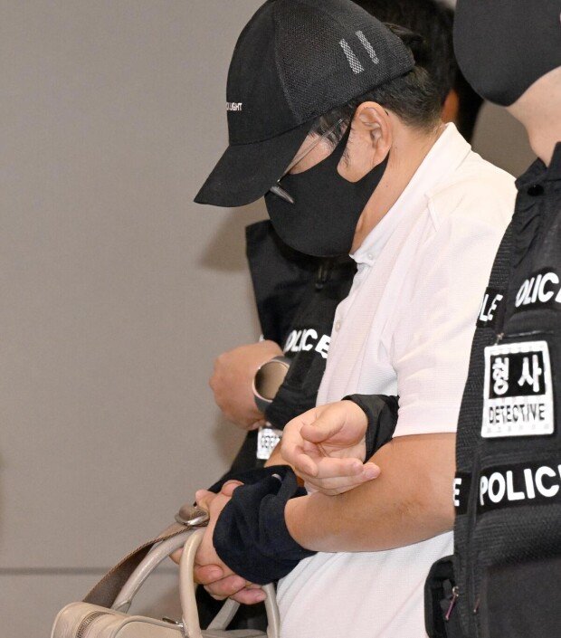 Police extradite key Telegram drug ring suspect