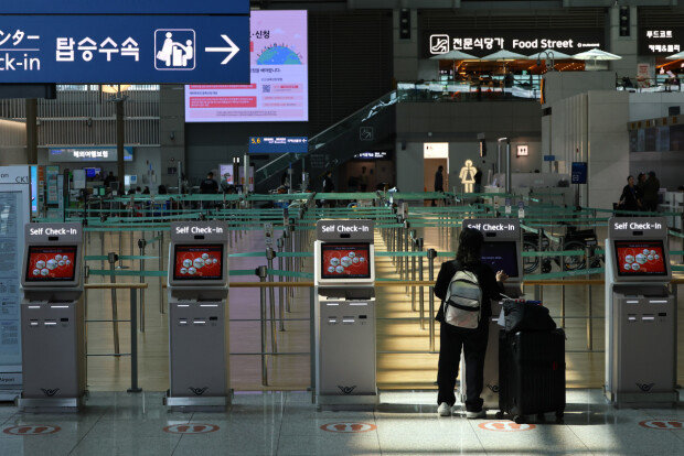 Airline fuel surcharges hit record highs in May
