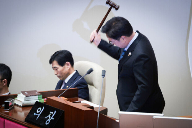 Constitutional reform drive collapses amid filibuster standoff