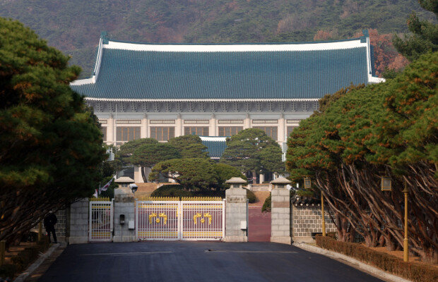 Seoul condemns attack on Korean cargo vessel