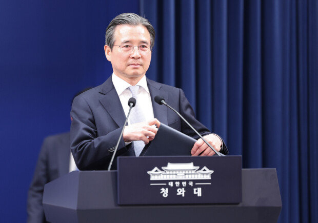 Presidential office floats nationwide AI dividend