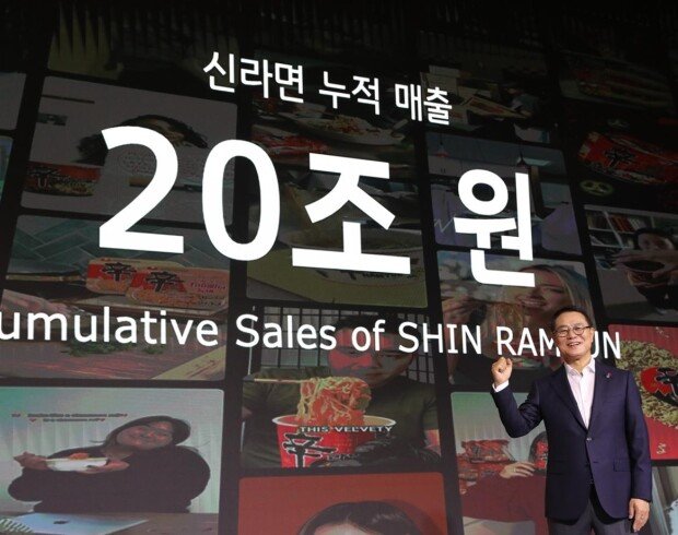 Shin Ramyun tops 20 trillion won in sales