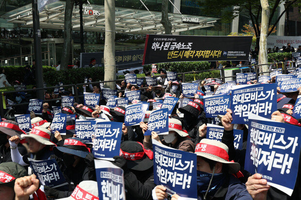 Yellow Envelope Law clouds Hyundai Mobis restructuring