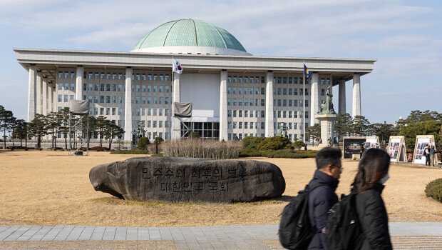 Lawmaking stalls amid political gridlock in Seoul