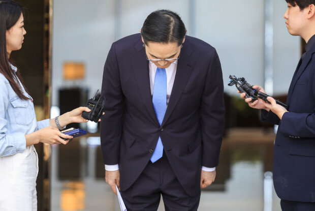 Samsung chief apologizes amid labor dispute