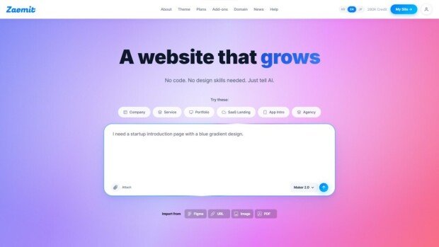 Zaemit page / source=WEVEN