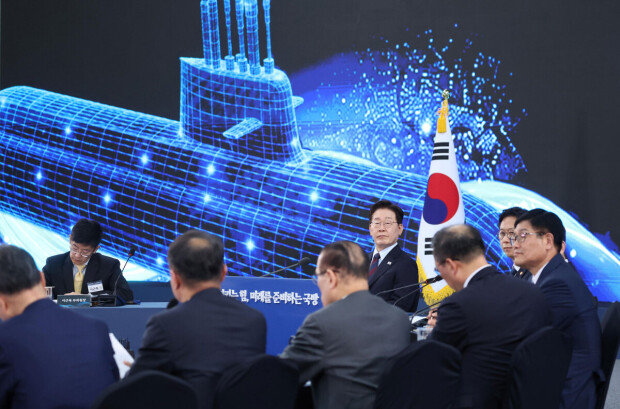 South Korea unveils nuclear submarine blueprint