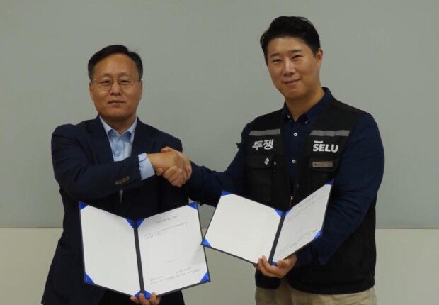 Samsung reaches deal after five-month talks
