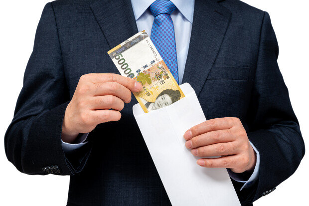 Inflation erodes South Korean household purchasing power