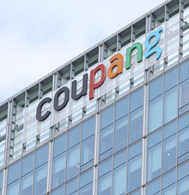 Coupang fined record amount over data leak