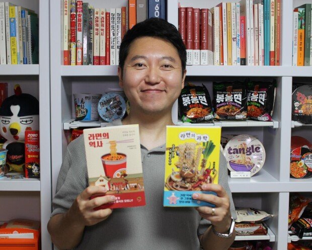Book uncovers secrets of Korean ramyeon
