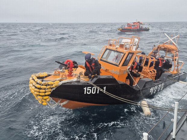 Fishing trawler sinks, two missing after collision
