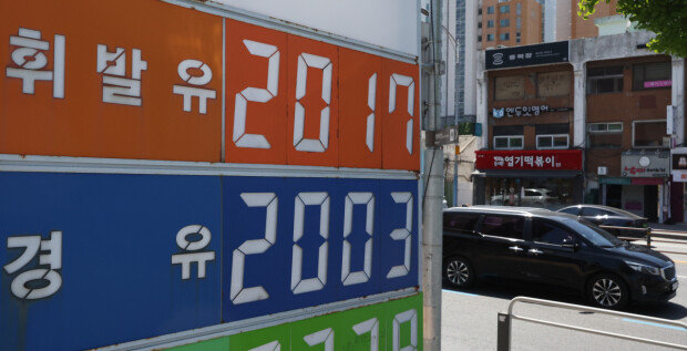 Government trims petroleum price cap