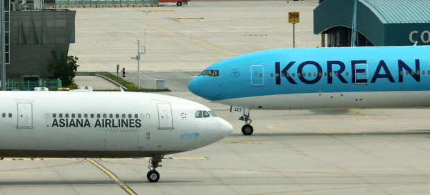 Fuel surcharges drive airfare changes