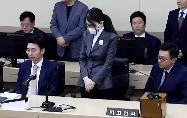 Former first lady sentenced to seven years