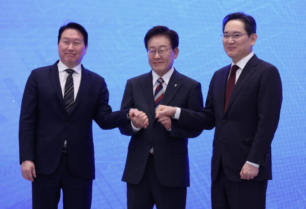 Chipmakers unveil nationwide production network