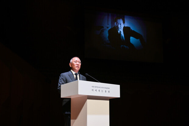 CNN features Hyundai memorial concert