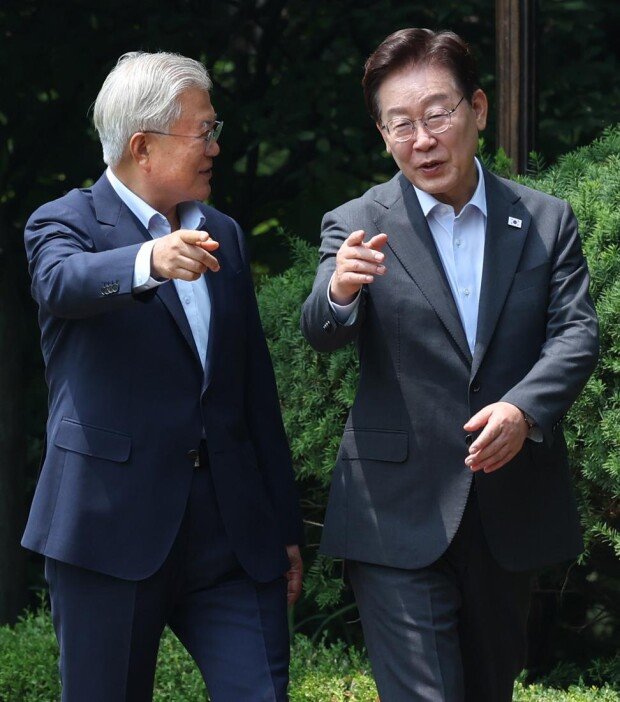 Lee, Moon urge party unity