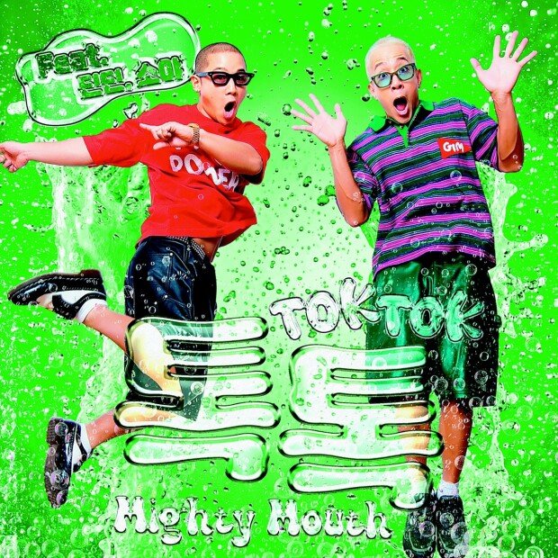 Self-remakes revive classic K-pop hits